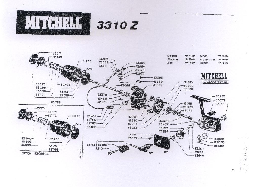 MITCHELL PART REFERENCE 84619. MITCHELL 2140G MODELS GRAPHITE SIDE COVER PLATE 