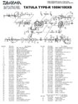 H91-0501 WORM GEAR