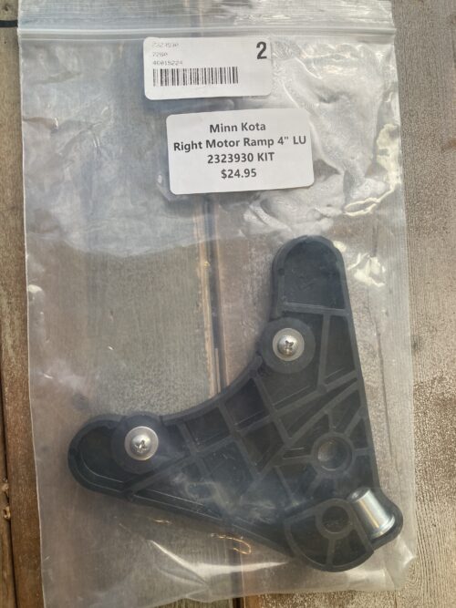 Minn Kota RIGHT Motor Ramp 4" - 2323930