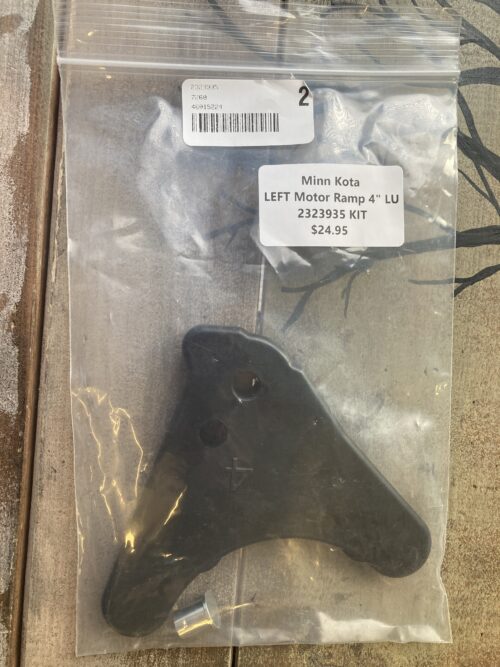 Minn Kota LEFT Motor Ramp 4" - 2323935